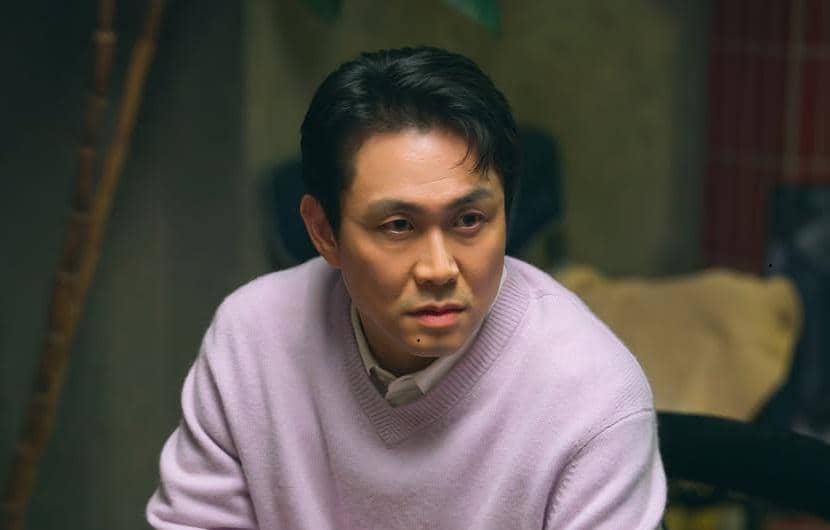 still cut drama Korea We Are All Trying Here