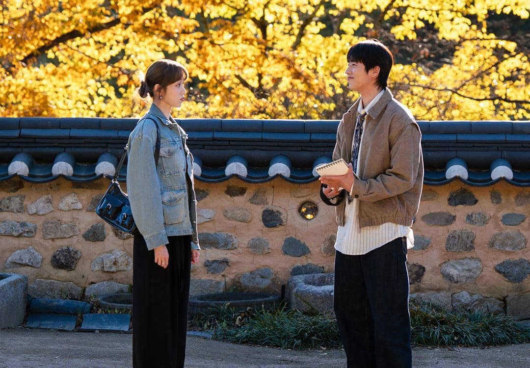 still cut drama Korea In Your Radiant Season