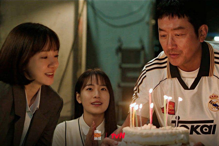 still cut drama Korea Mad Concrete Dreams