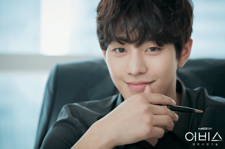 Ahn Hyo Seop di drama Abyss