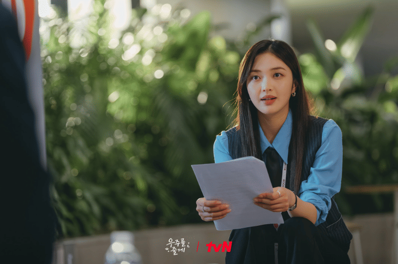 Choi Gyu Ri di drama Our Universe