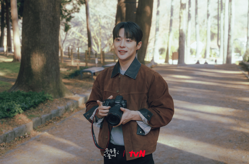 Bae In Hyuk di drama Our Universe