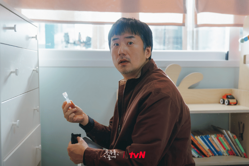 Ryu Seung Soo di drama Our Universe