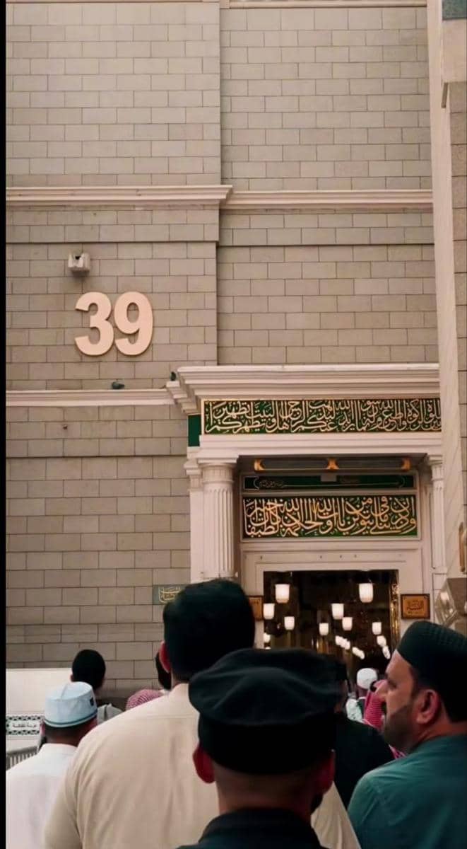 Hamish Daud saat buka bersama di Raudhah.