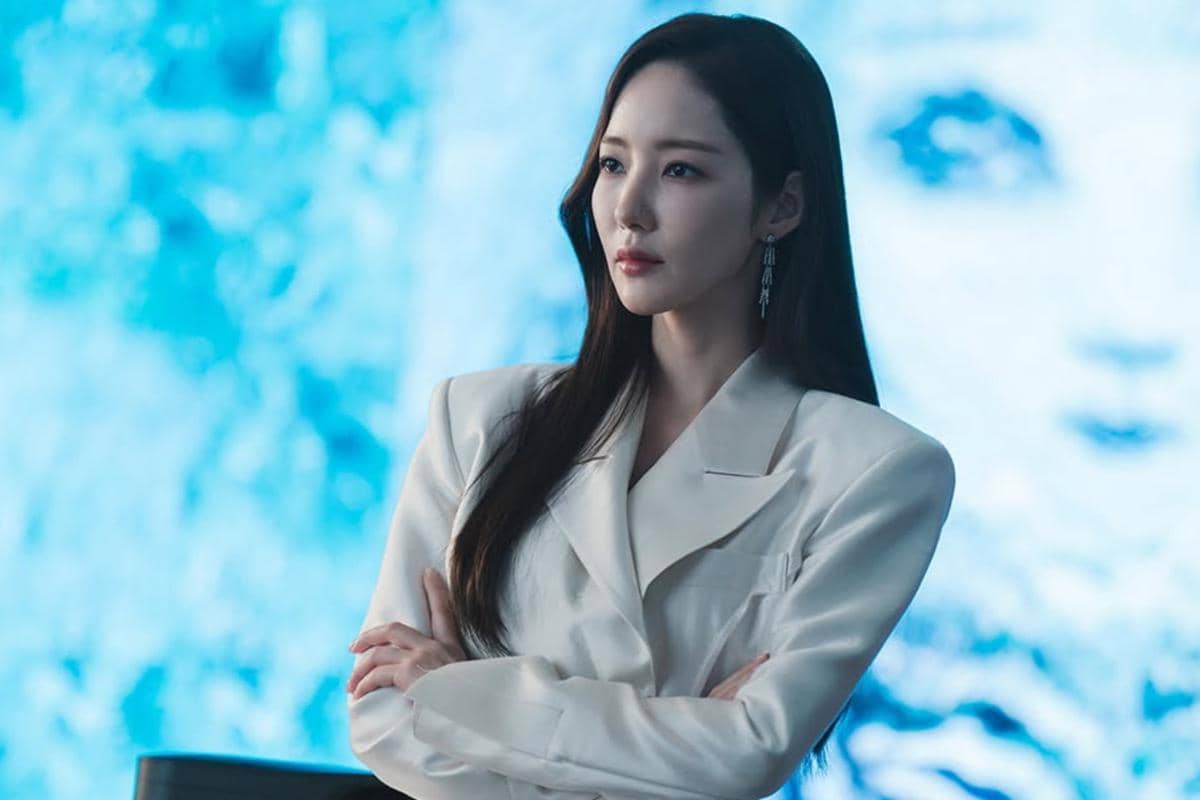 Still cut Siren's Kiss