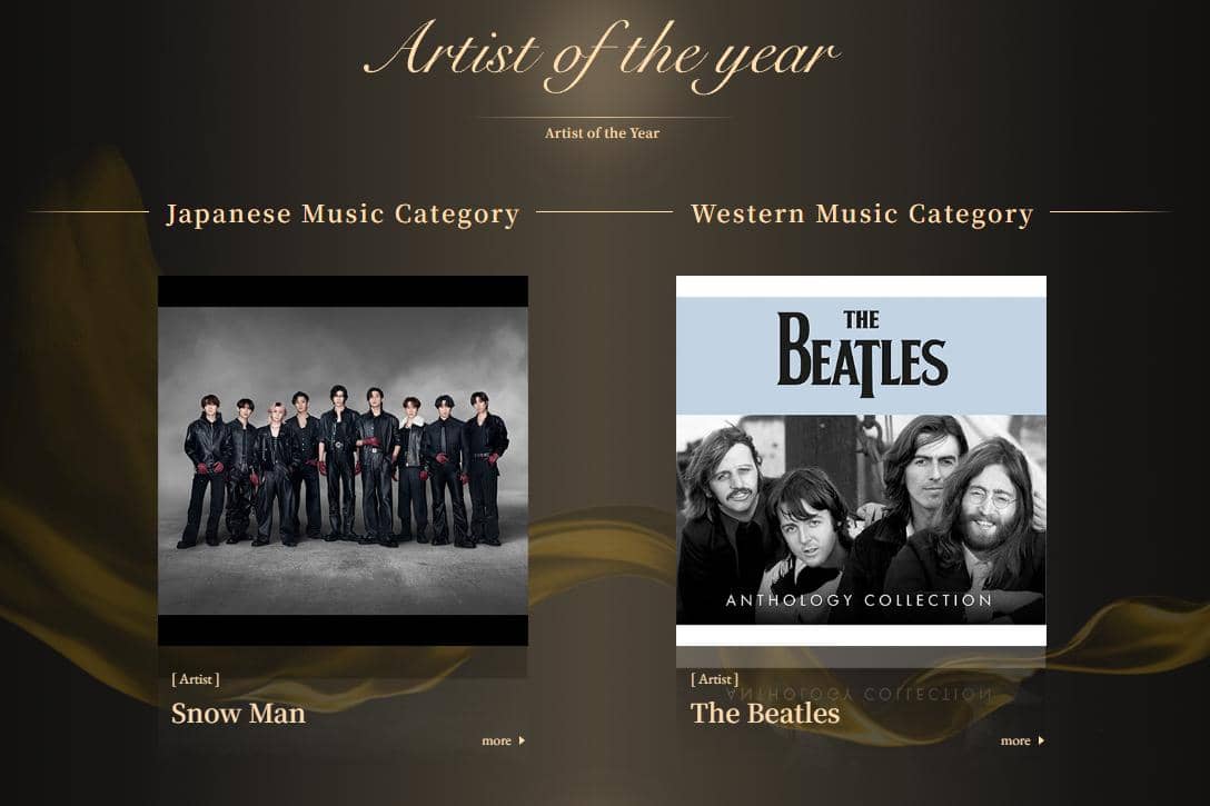 Pemenang Japan Gold Disc Awards 2026