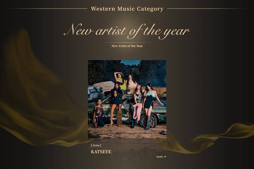 Pemenang Japan Gold Disc Awards 2026