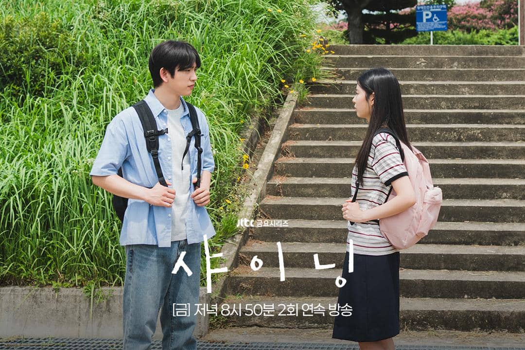 Review Drakor Still Shining, Angst-nya Kuat Banget!