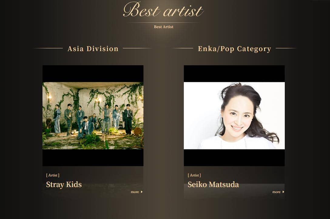 Pemenang Japan Gold Disc Awards 2026