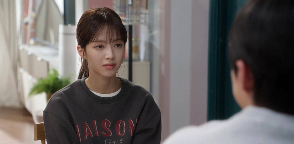 Cuplikan drama Our Universe