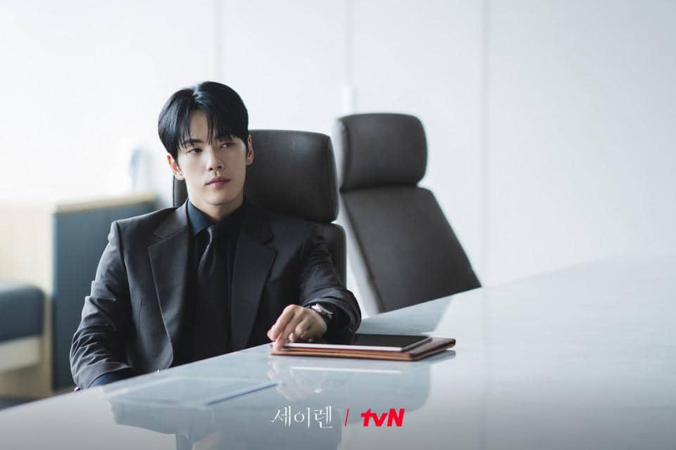 still cut drakor Siren's Kiss