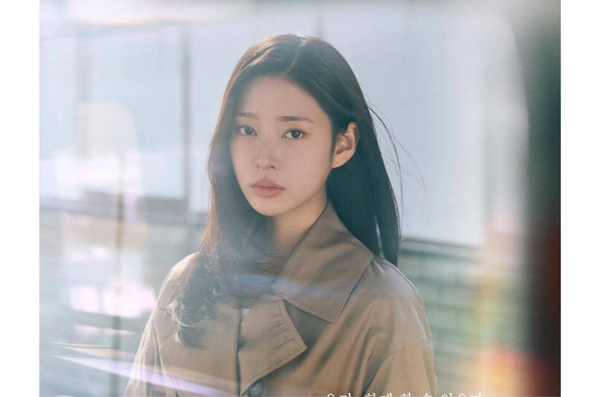 Kim Min Ju di drakor Still Shining