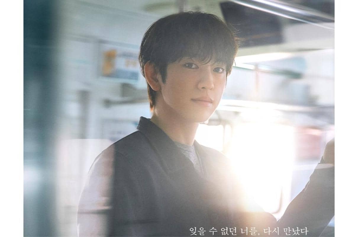 Park Jin Young di drakor Still Shining