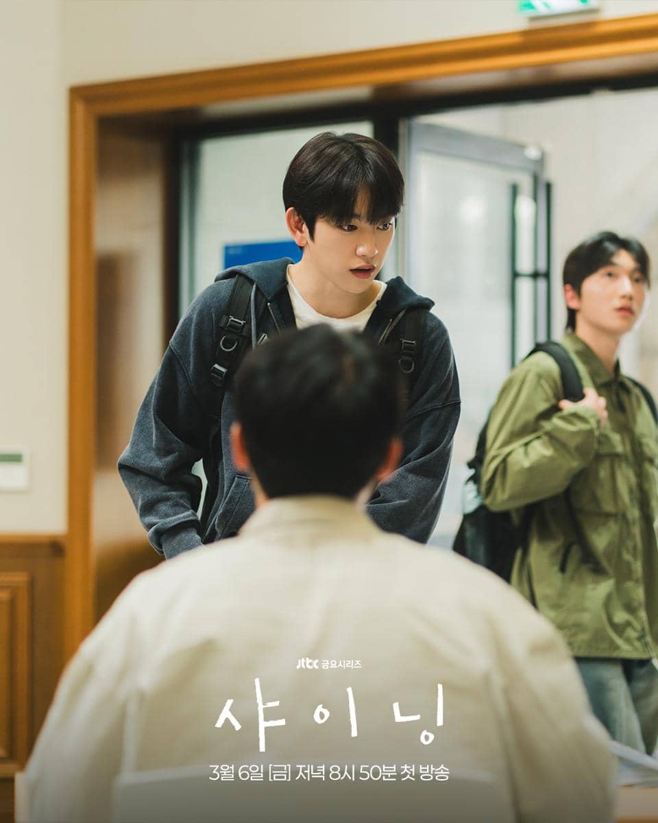 Park Jin Young di drakor Still Shining