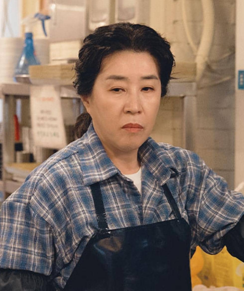 Kim Mi Kyung di drama Phantom Lawyer