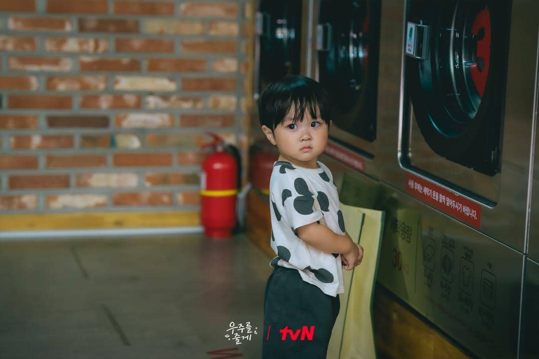 cuplikan drama Our Universe