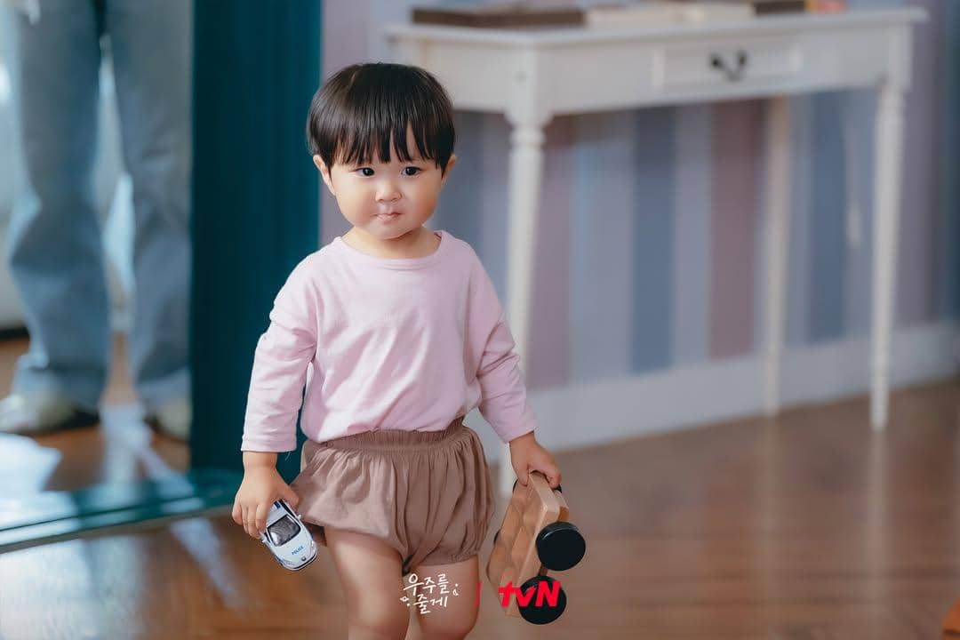 cuplikan drama Our Universe.