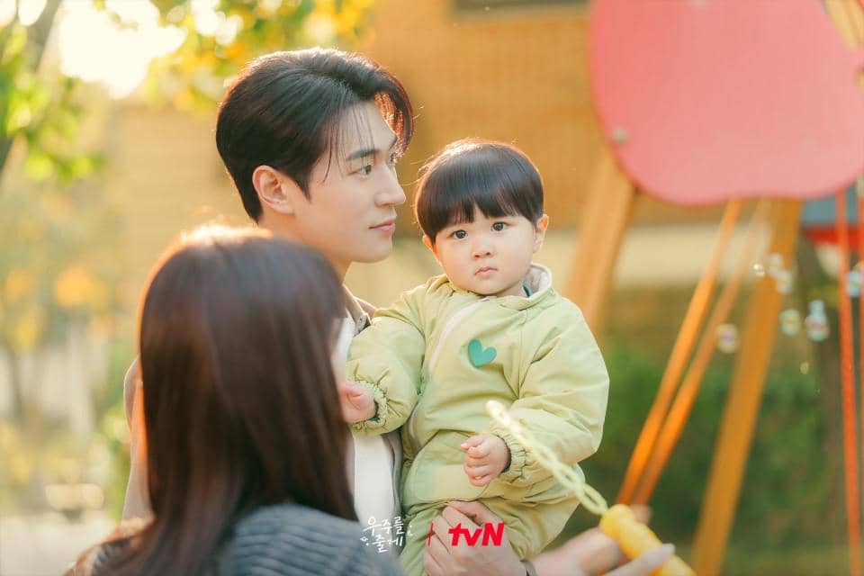 still cuts drama Our Universe