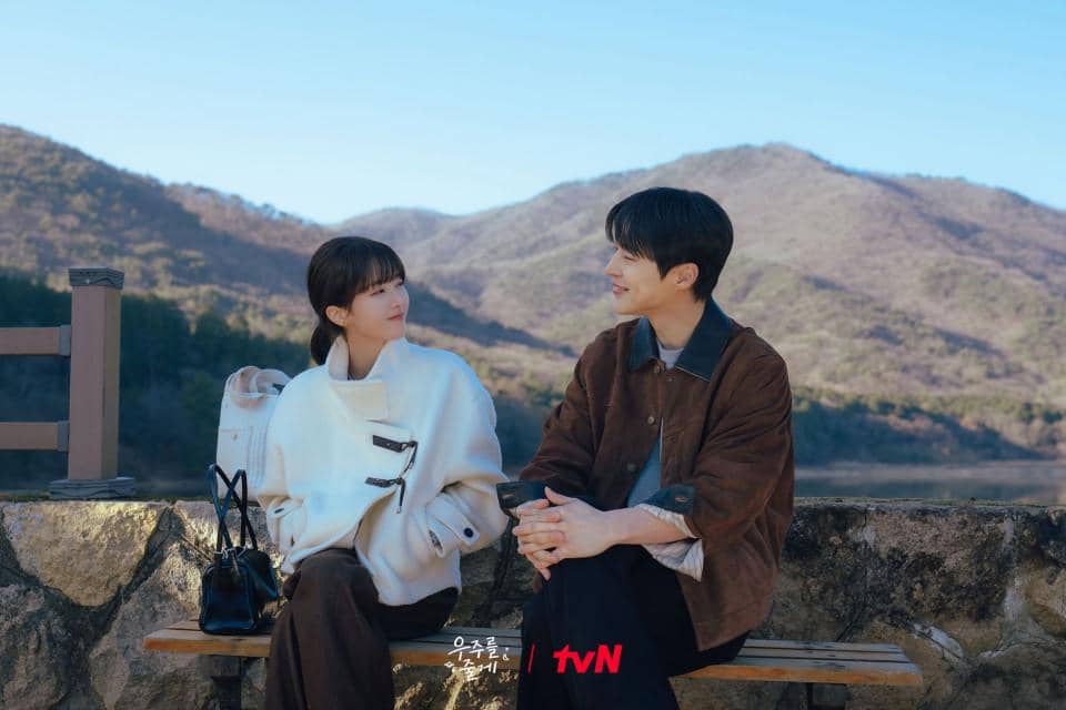 still cuts drama Our Universe