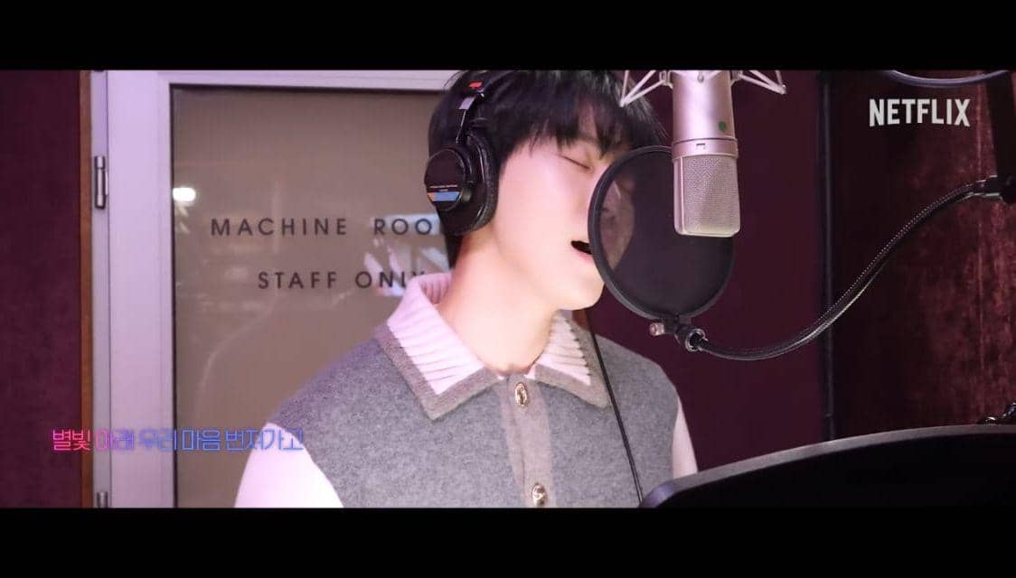 Cuplikan MV OSY DOYOUNG 