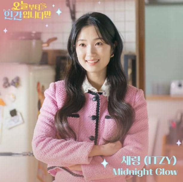 Poster OST Midnight Glow 