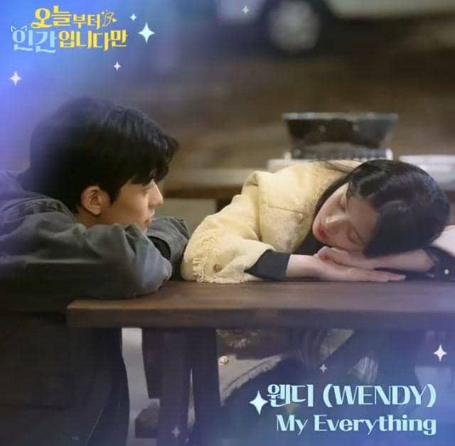 Poster OST My Everything 