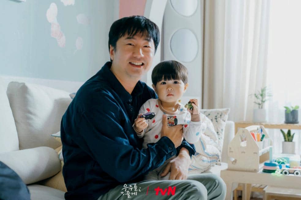 still cut drama Our Universe