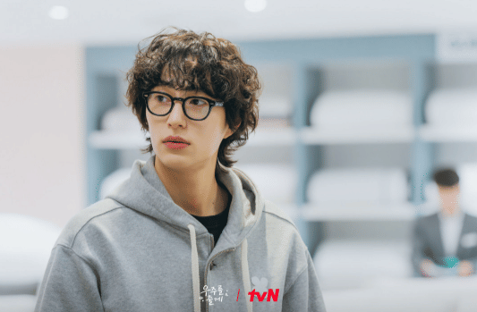 cuplikan drama Our Universe