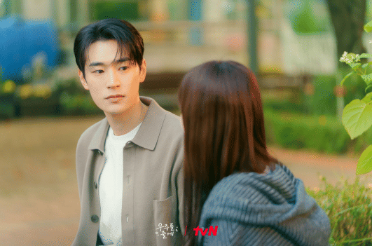 cuplikan drama Our Universe