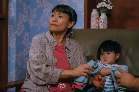 cuplikan drama Our Universe