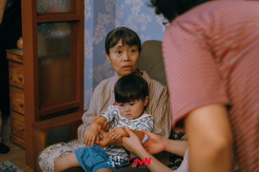 cuplikan drama Our Universe