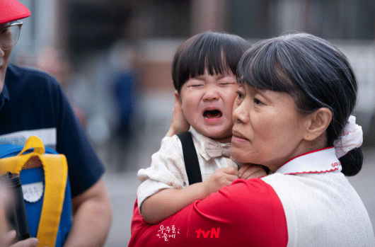 cuplikan drama Our Universe