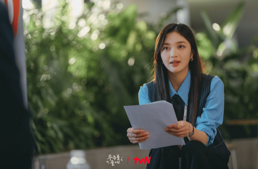 cuplikan drama Our Universe