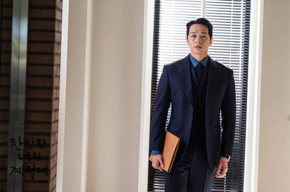 Cuplikan drakor In Your Radiant Season