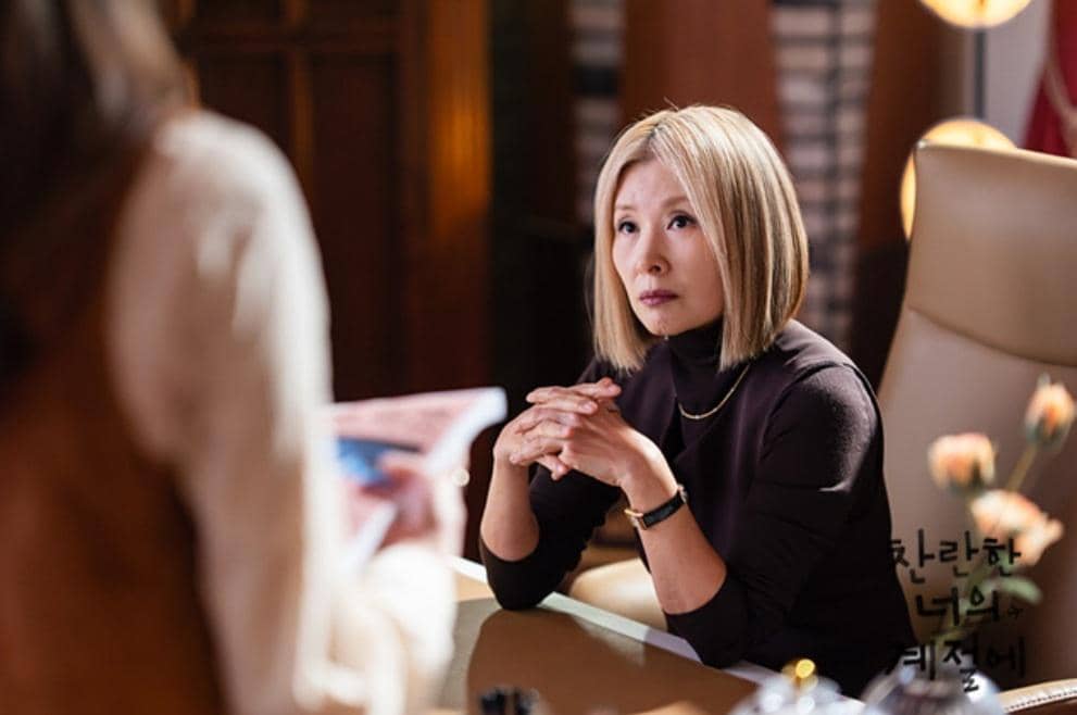 Cuplikan drakor In Your Radiant Season