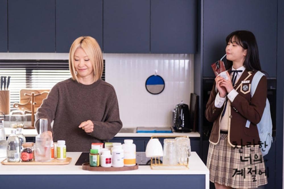 Cuplikan drakor In Your Radiant Season