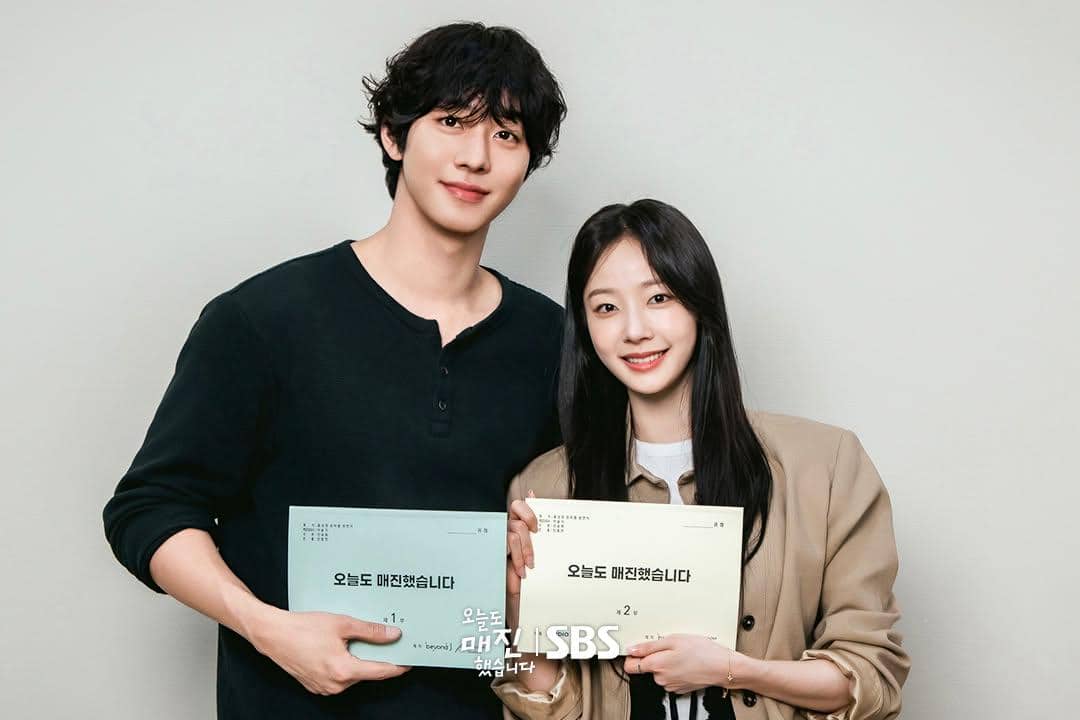 7 Fakta Drakor Sold Out On You, Gaet Ahn Hyo Seop dan Chae Won Bin