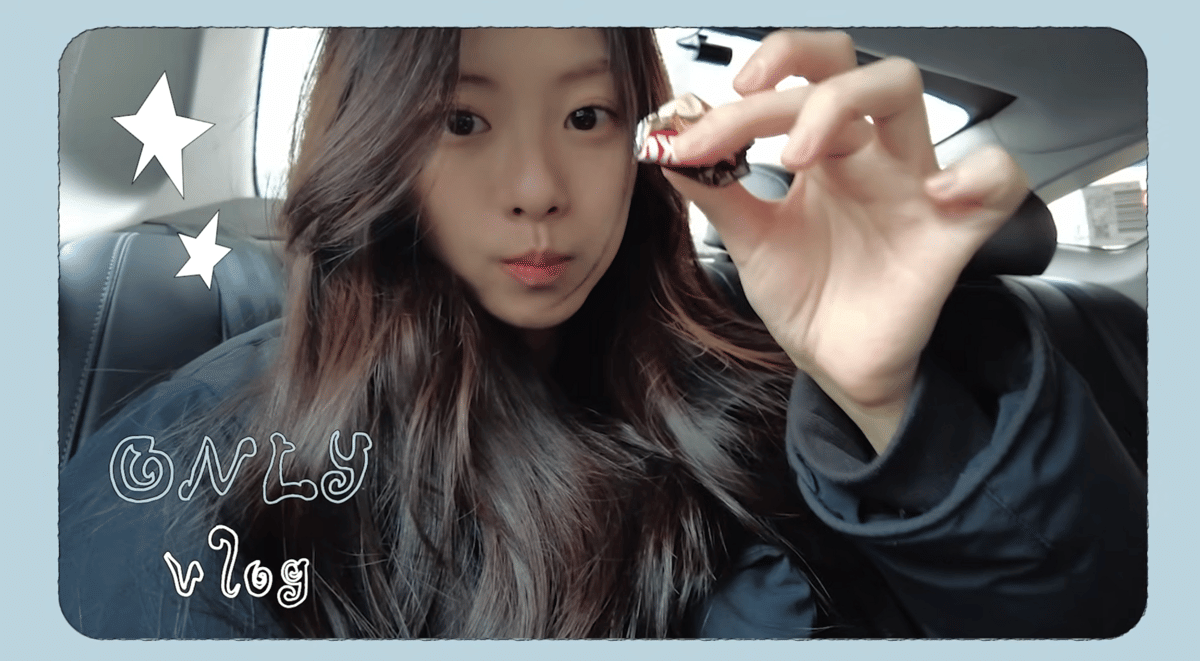 Kim Garam di kanal YouTube pribadinya