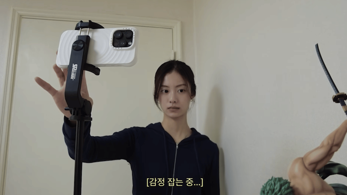 Kim Garam di kanal YouTube pribadinya