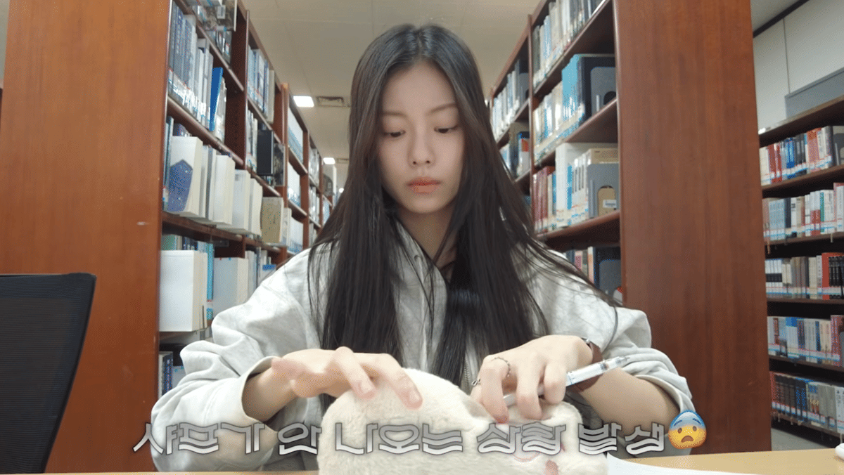 Kim Garam di kanal YouTube pribadinya