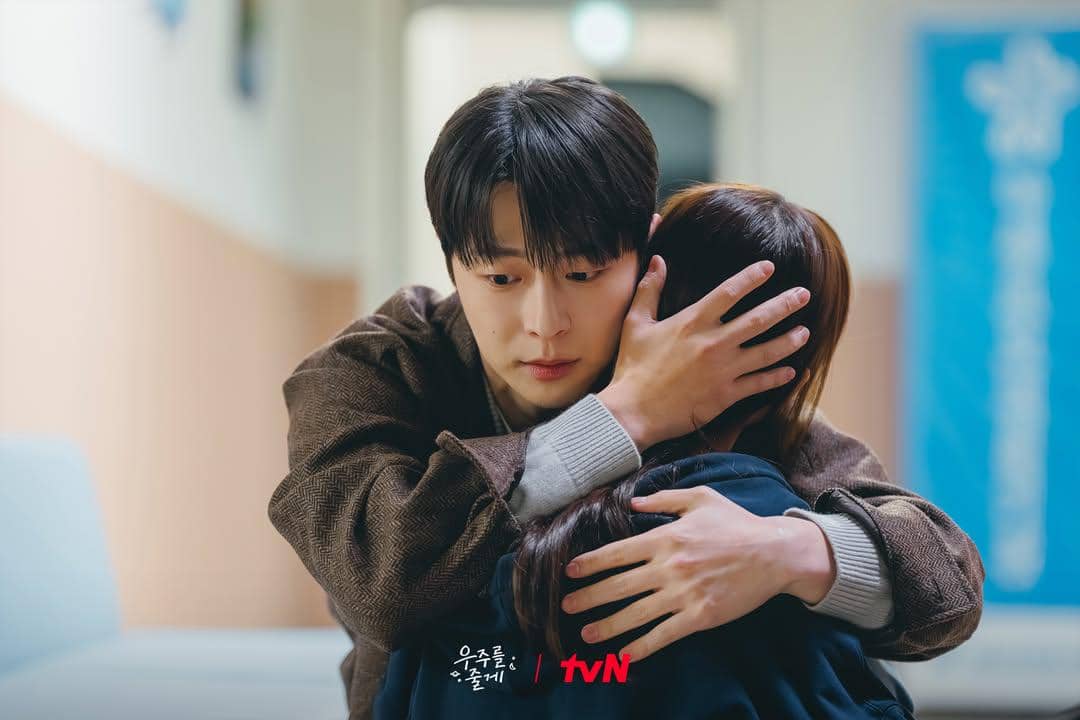 still cut drama Korea Our Universe