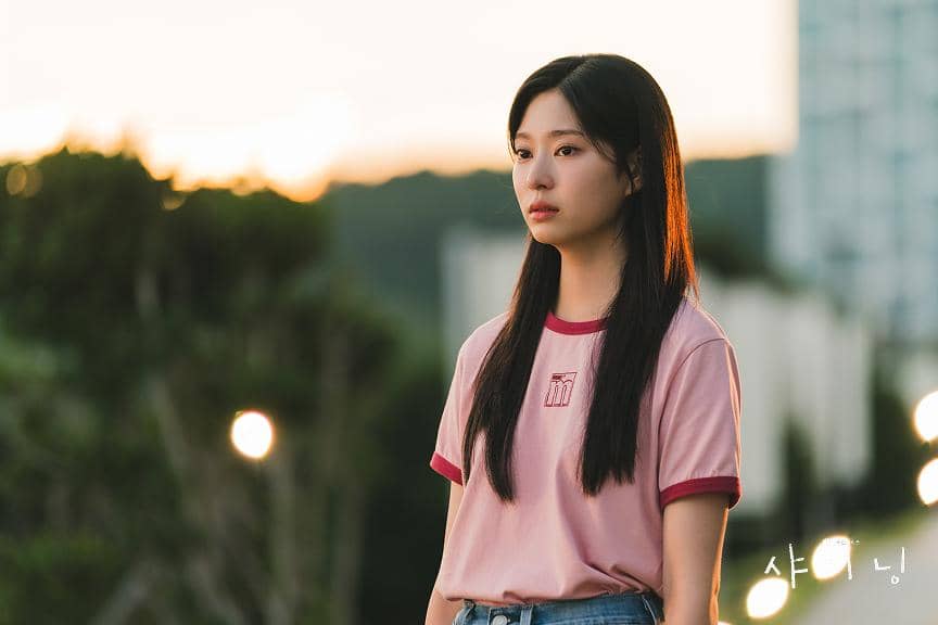 still cut drama Korea Still Shining