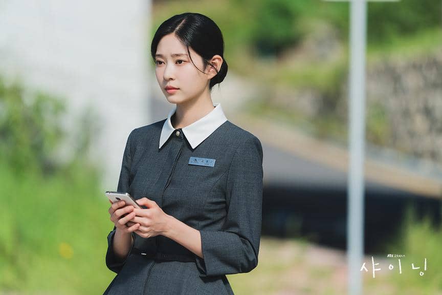 still cut drama Korea Still Shining