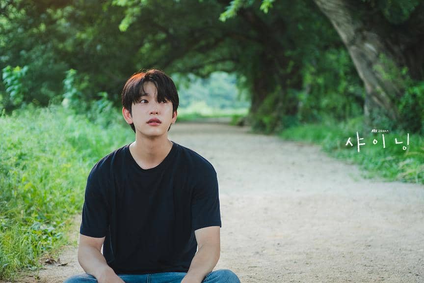 still cut drama Korea Still Shining