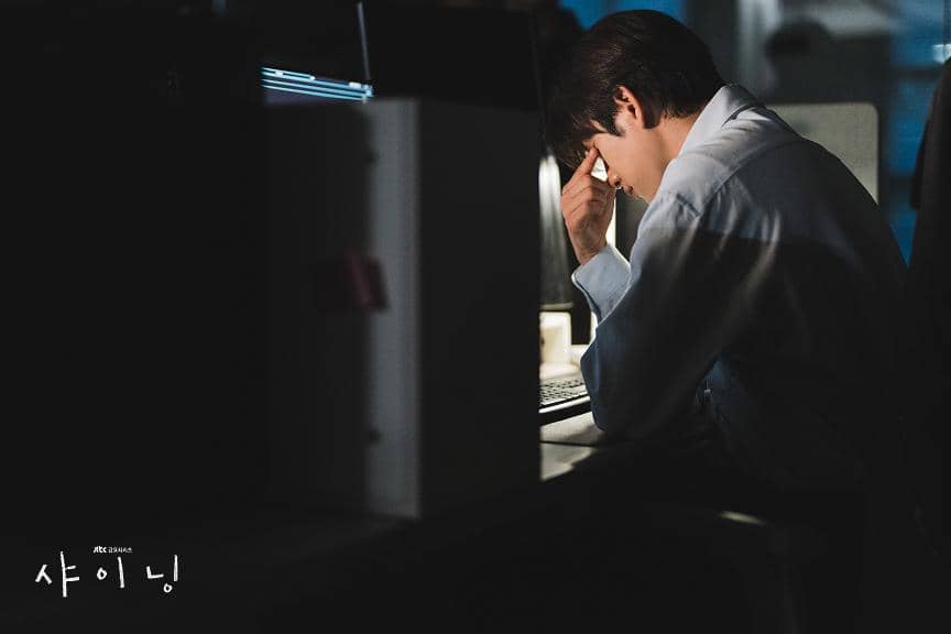 still cut drama Korea Still Shining 