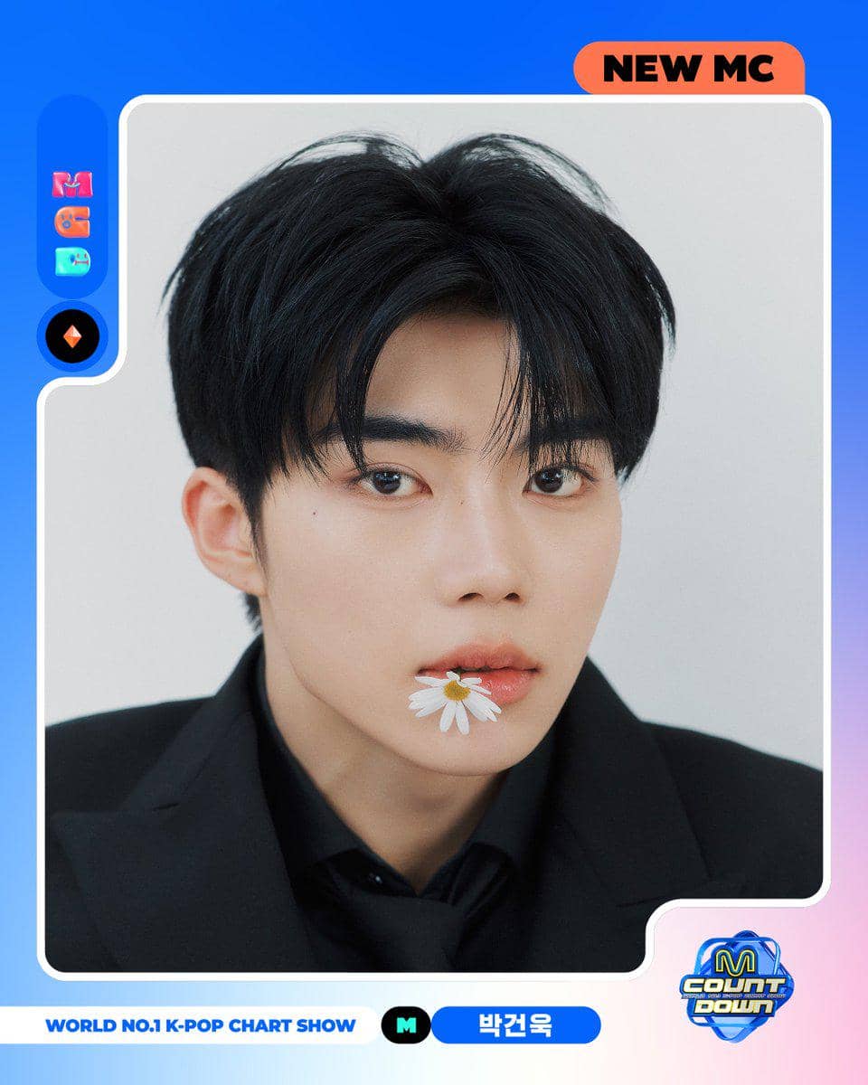 Potret Park Gun Wook ZEROBASEONE