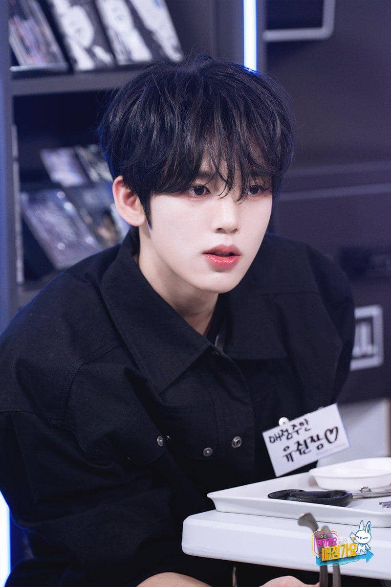 Potret Han Yu Jin ZEROBASEONE