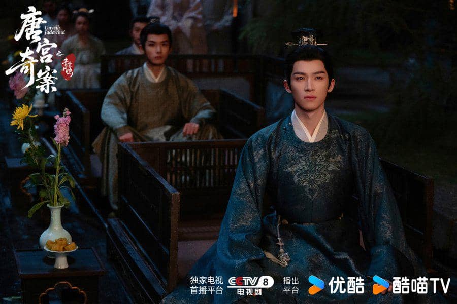 Stillr cut Unveil: Jadewind