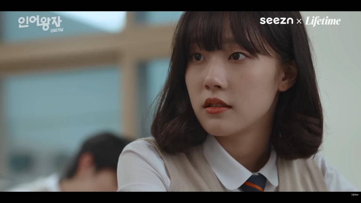 Chae Won Bin di drama The Mermaid Prince: The Beginning