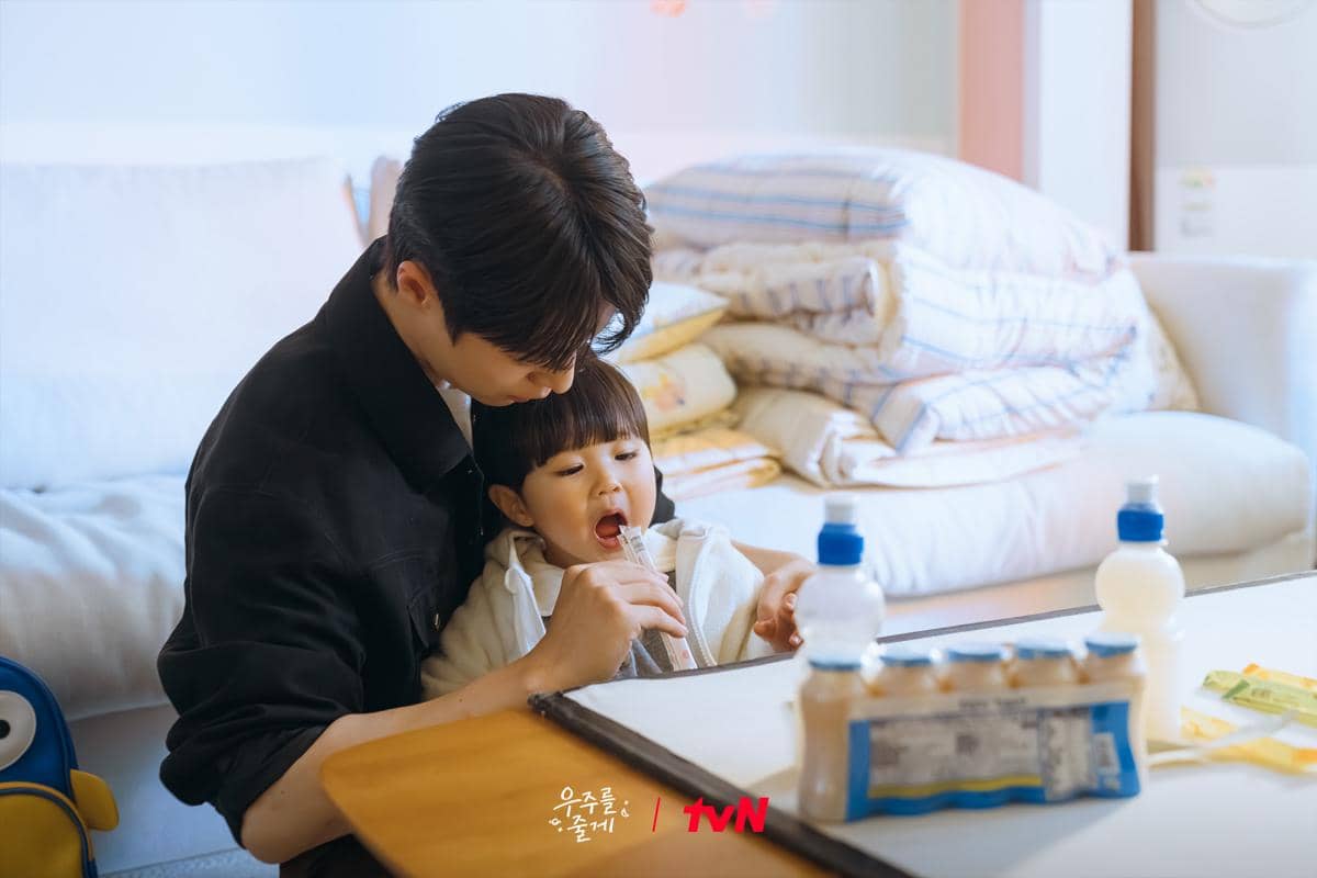 Bae In Hyuk dan Park Yoo Ho di Our Universe